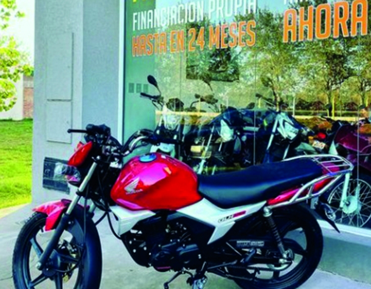 Honda GLH 150 (PRECIO: CONSULTAR)