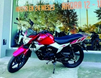 Honda GLH 150