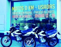 Motomel Skua 150 (PRECIO: CONSULTAR)