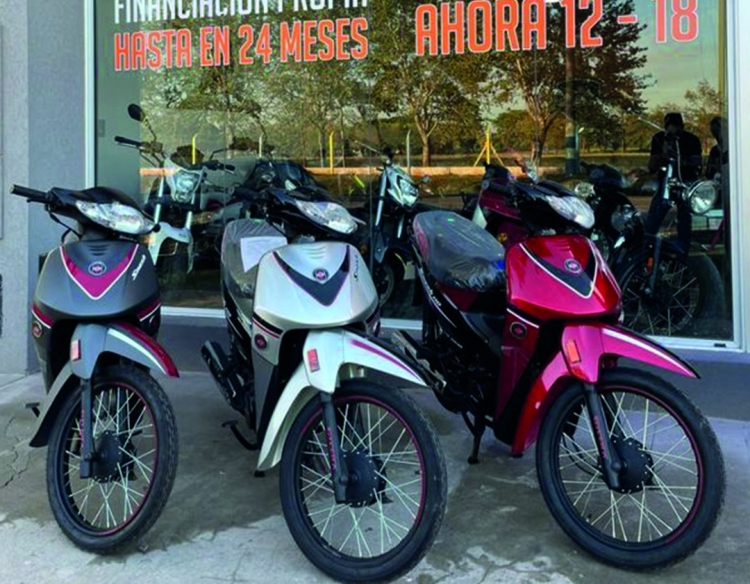 Gilera 110 (PRECIO CONSULTAR)