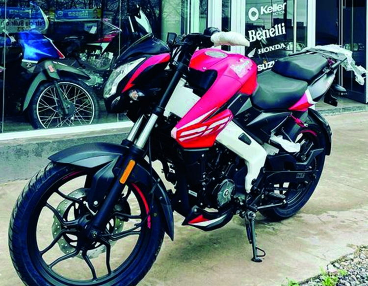 Bajaj Rouser NS 200