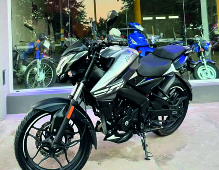 Bajaj Rouser NS200