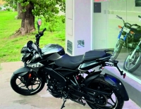 Bajaj Rouser NS200