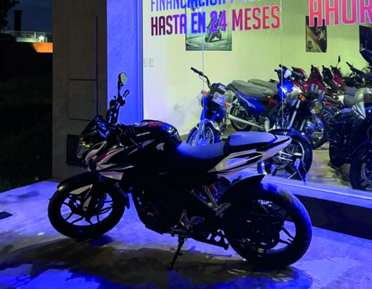 Bajaj Rouser NS200